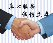 眉山勞務公司選擇指南 專業服務，信賴之選——眉山市宏通勞務